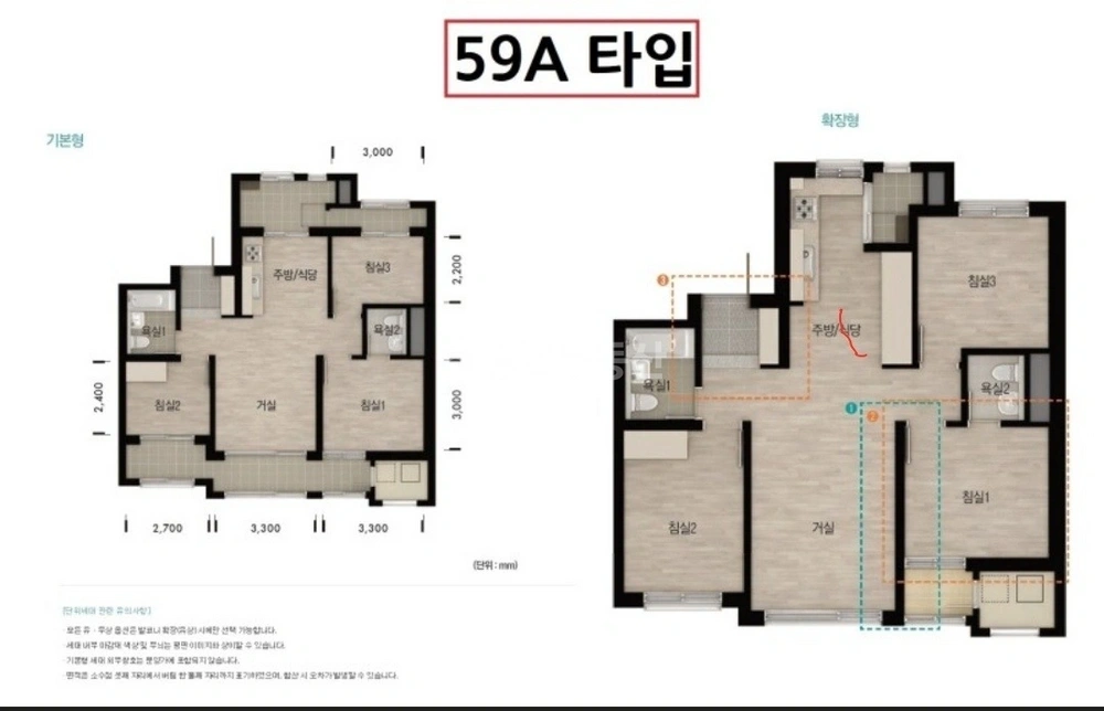 부산광역시 동래구 온천동 아파트 사진 1