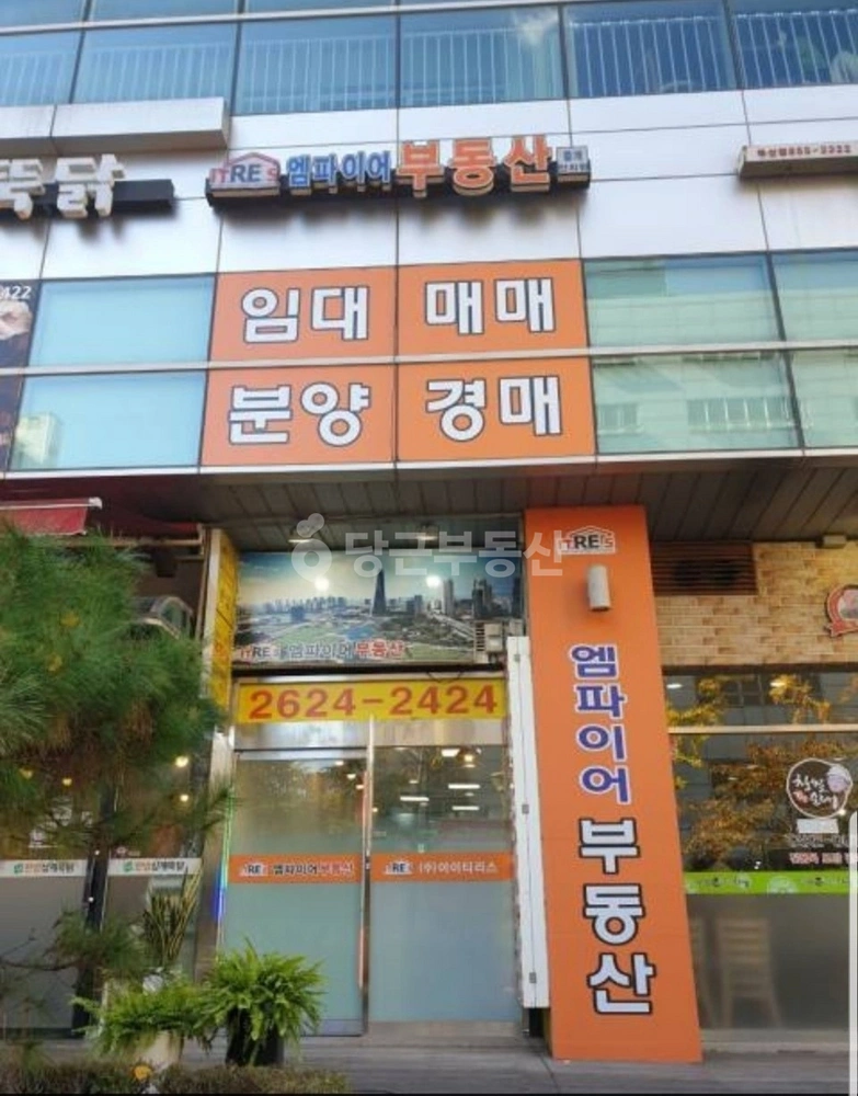 서울특별시 금천구 가산동 상가 사진 1