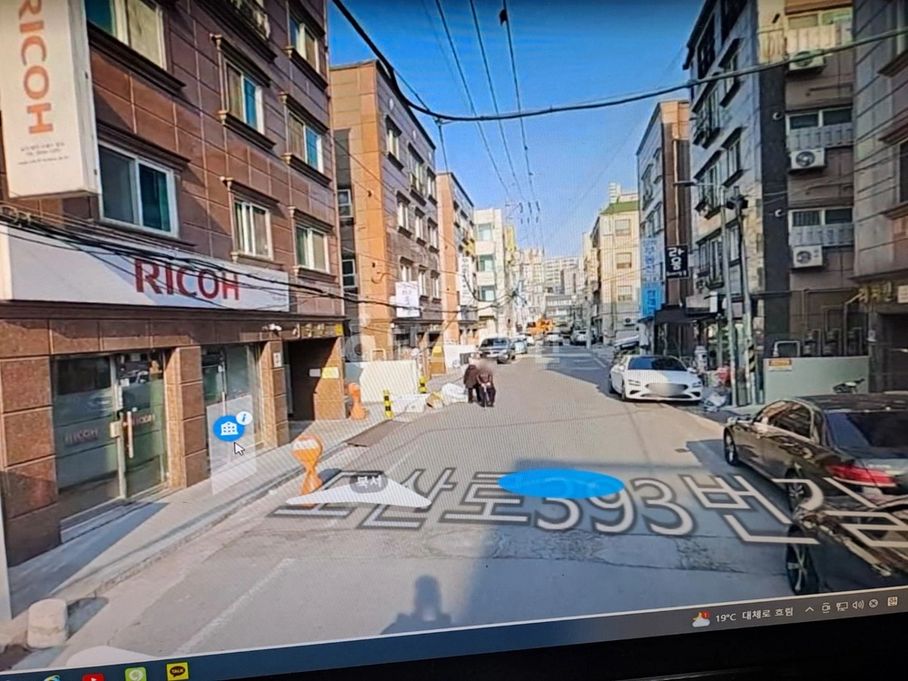 대전광역시 서구 탄방동 건물 사진 1
