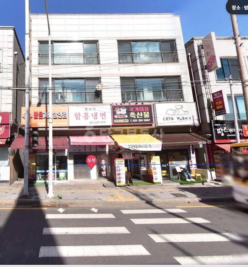경기도 용인시 수지구 동천동 상가 사진 1