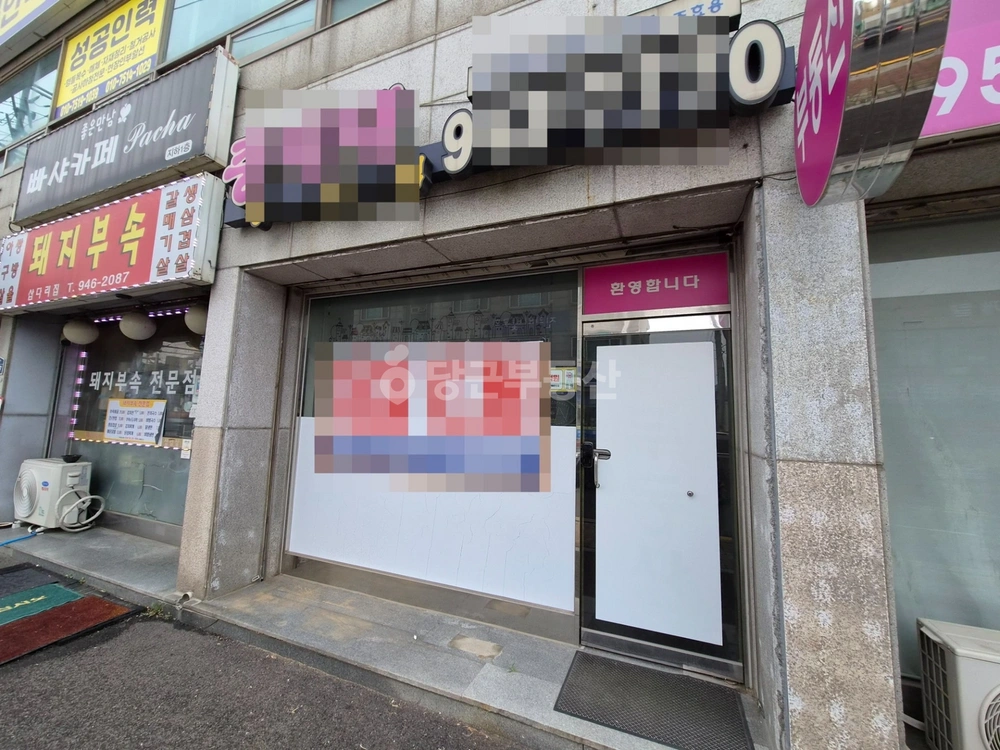 경기도 파주시 동패동 상가 사진 1