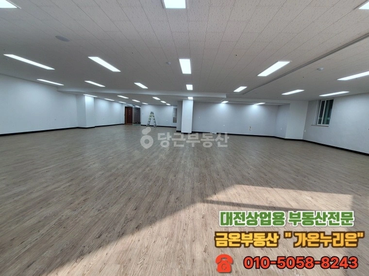 대전광역시 서구 둔산동 상가 사진 1