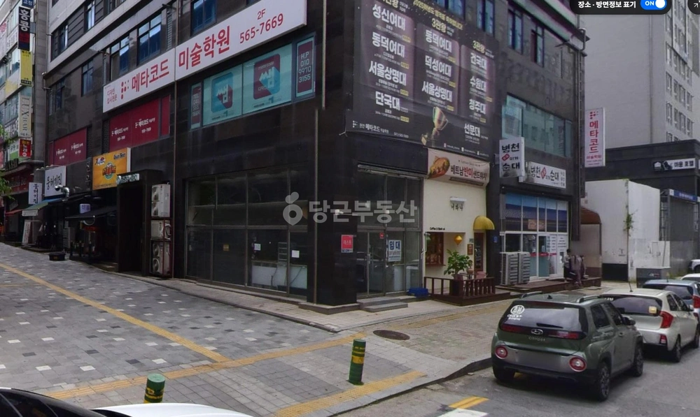 충청남도 천안시 서북구 불당동 상가 사진 1
