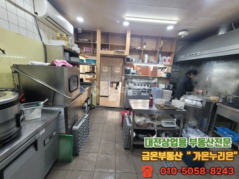 대전광역시 서구 둔산동 상가 사진 1