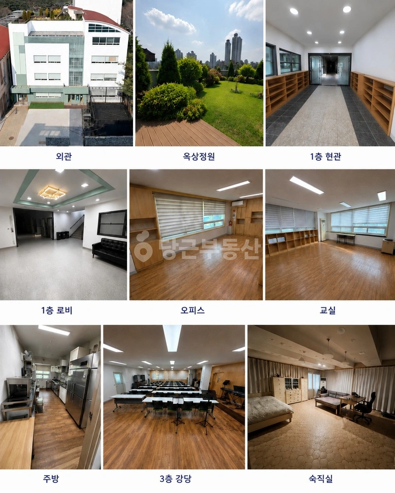 경기도 수원시 영통구 영통동 건물 사진 1