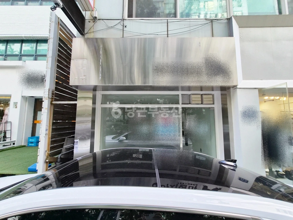 대구광역시 수성구 범물동 상가 사진 1