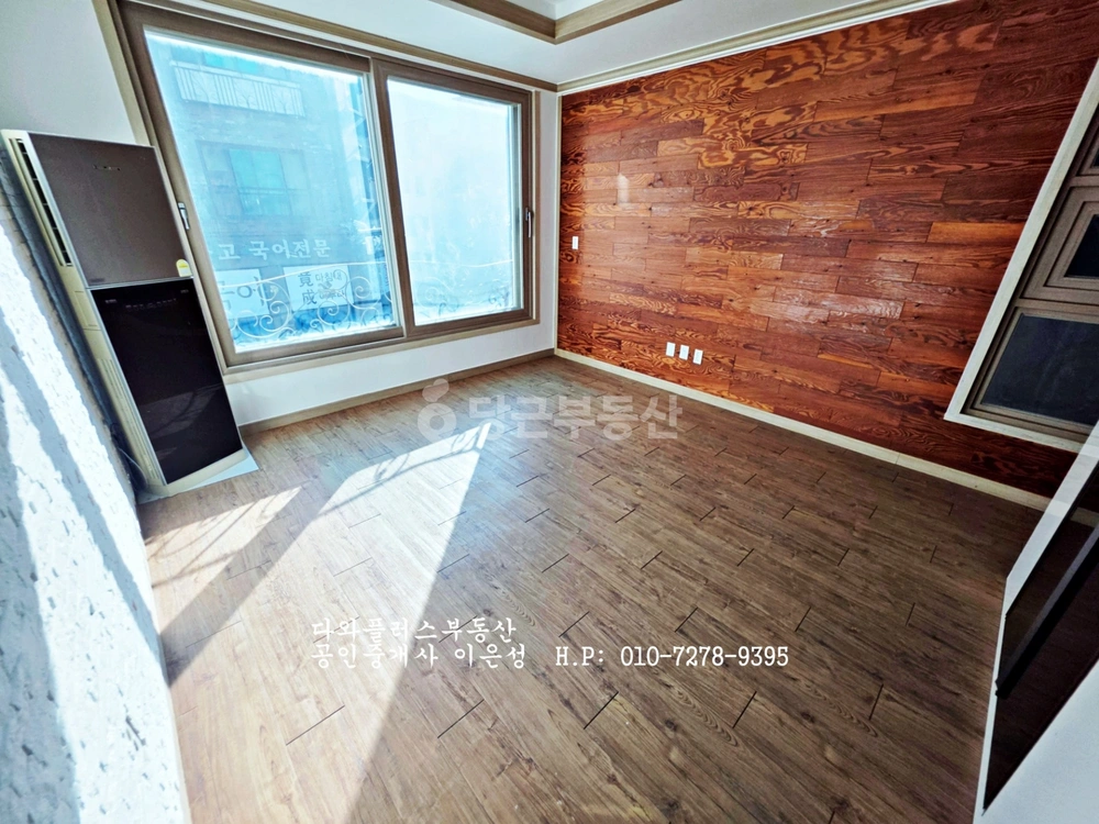 대전광역시 유성구 학하동 빌라(투룸 이상) 사진 1