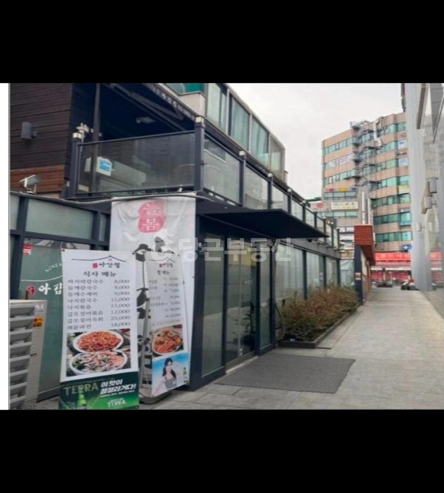 서울특별시 강북구 미아동 건물 사진 1