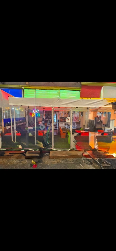 서울특별시 중구 황학동 상가 사진 1