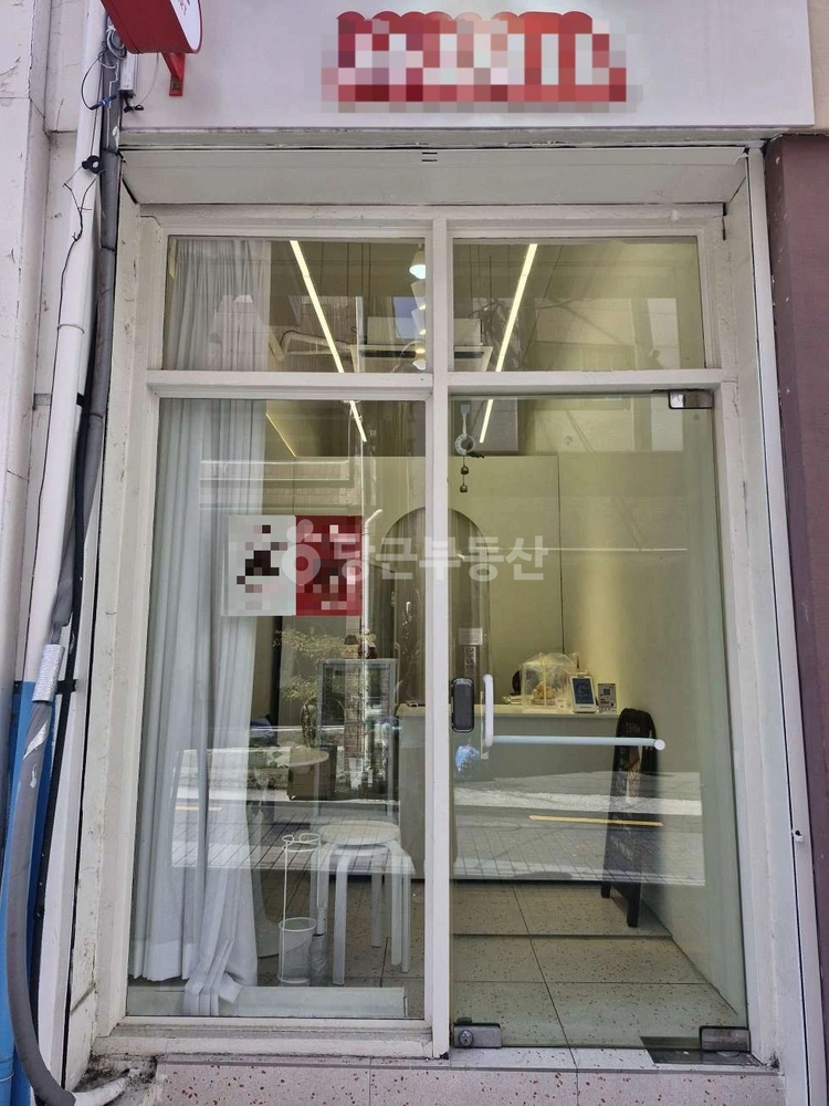부산광역시 부산진구 전포동 상가 사진 1