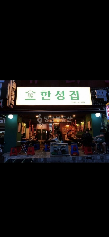 경기도 안양시 동안구 관양동 상가 사진 1