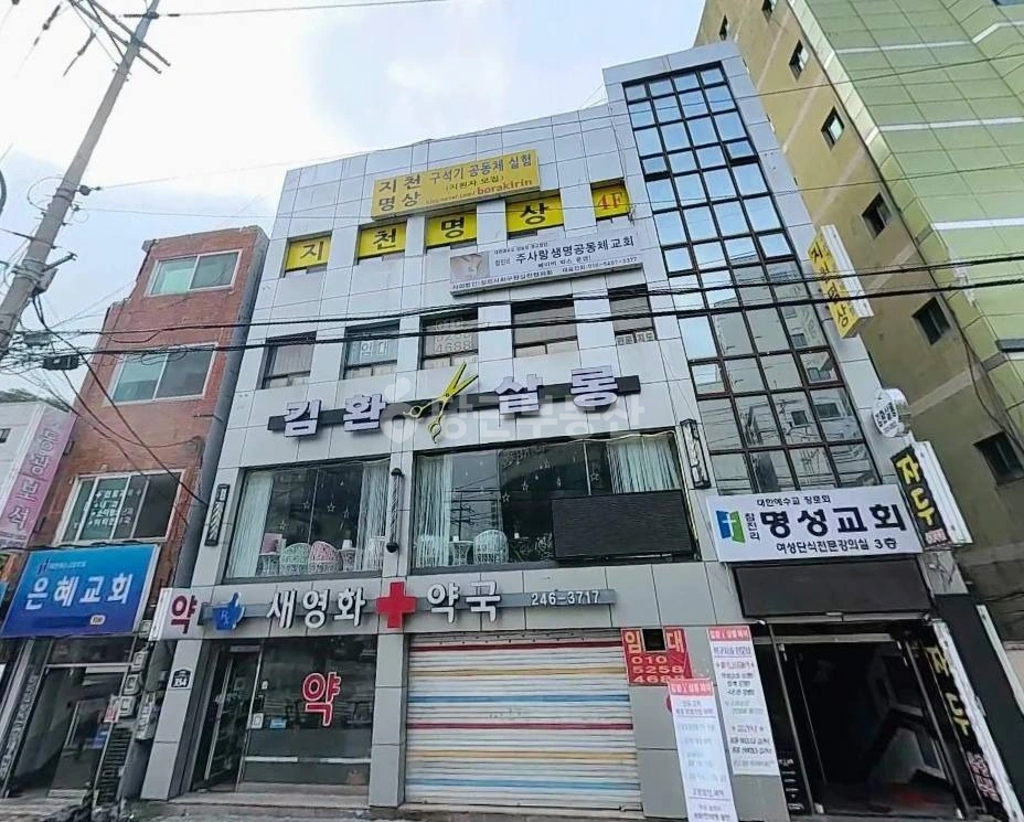 경기도 수원시 장안구 영화동 상가 사진 1