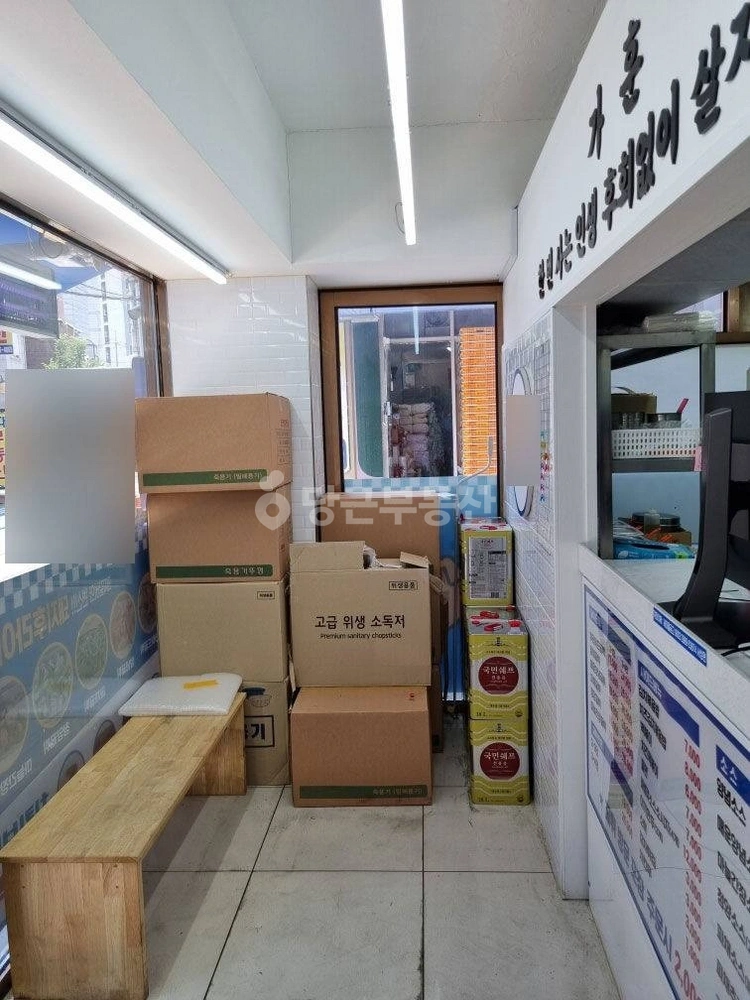 서울특별시 관악구 봉천동 상가 사진 1