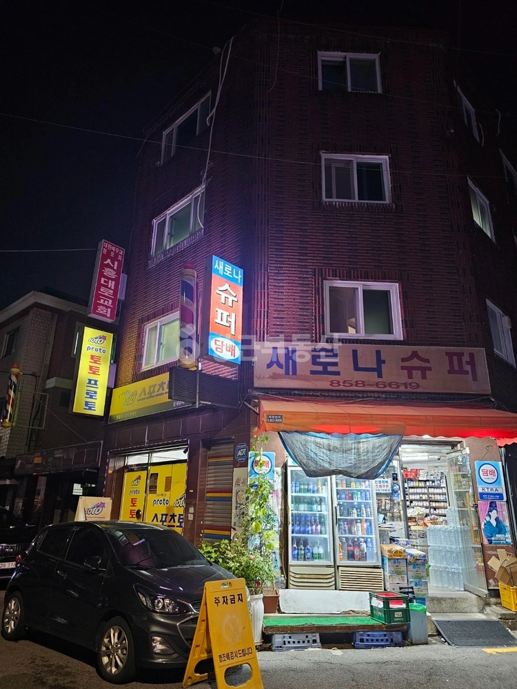 서울특별시 금천구 독산동 사무실 사진 1