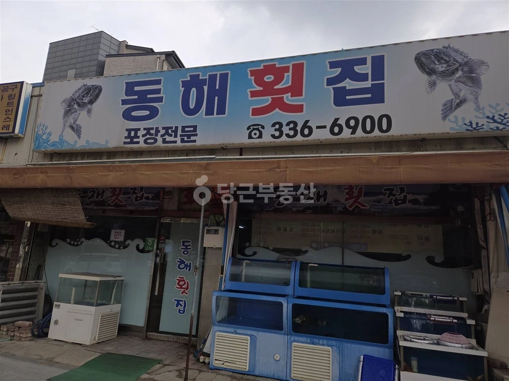 경기도 용인시 처인구 김량장동 상가 사진 1