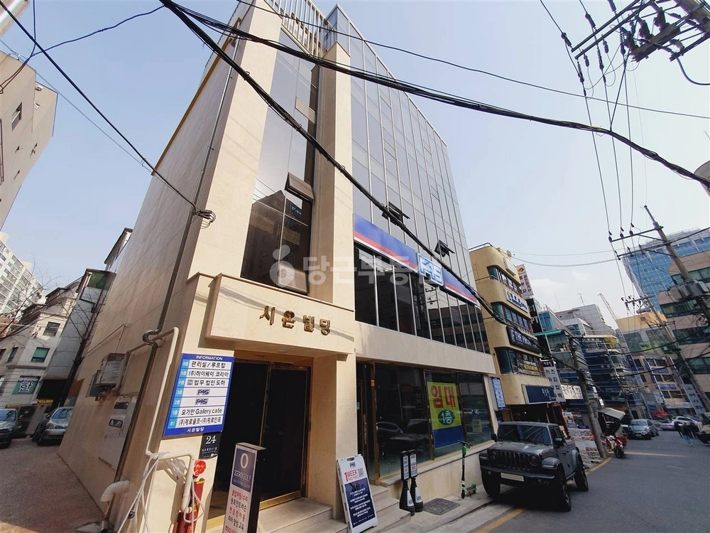 서울특별시 서초구 서초동 상가 사진 1