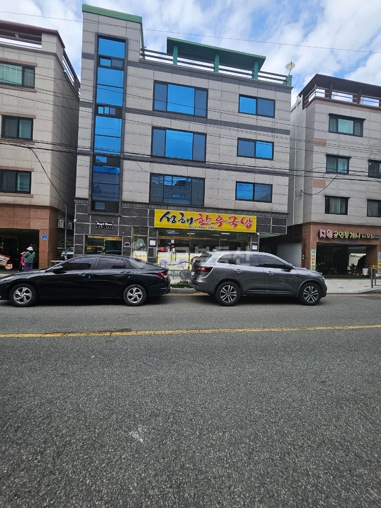 울산광역시 울주군 온산읍 단독/전원주택 사진 1