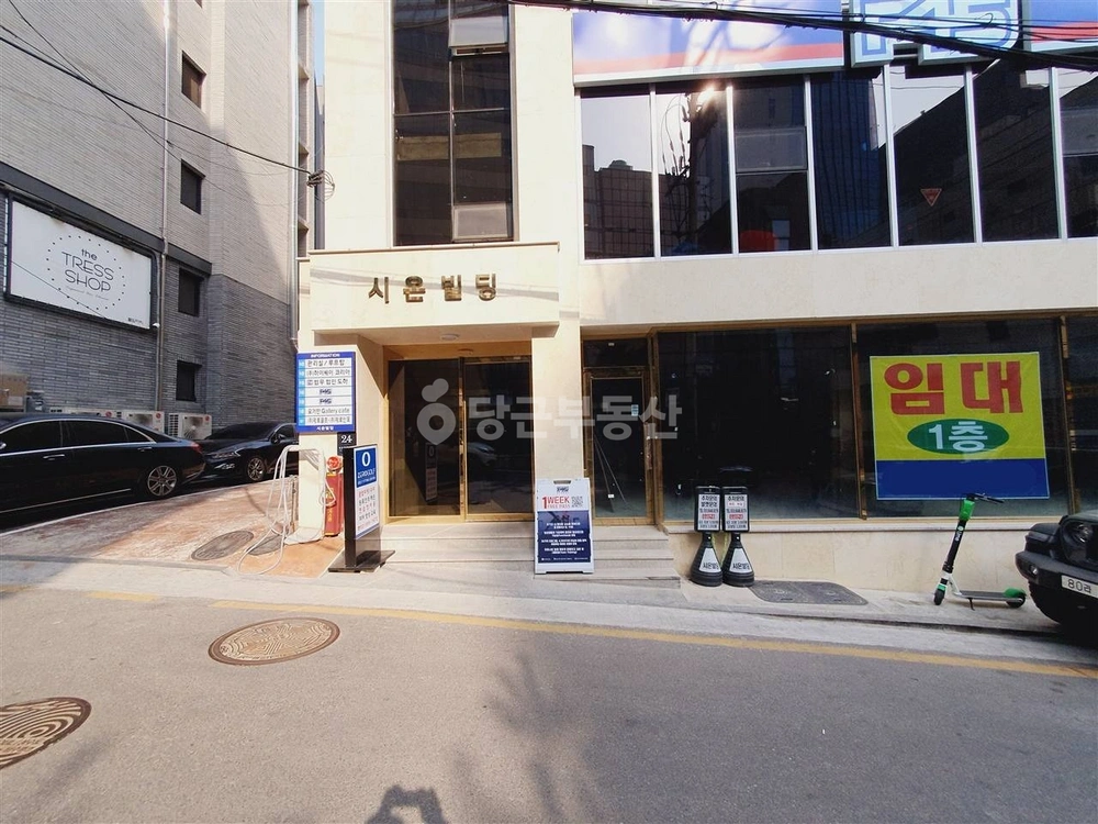 서울특별시 서초구 서초동 상가 사진 1