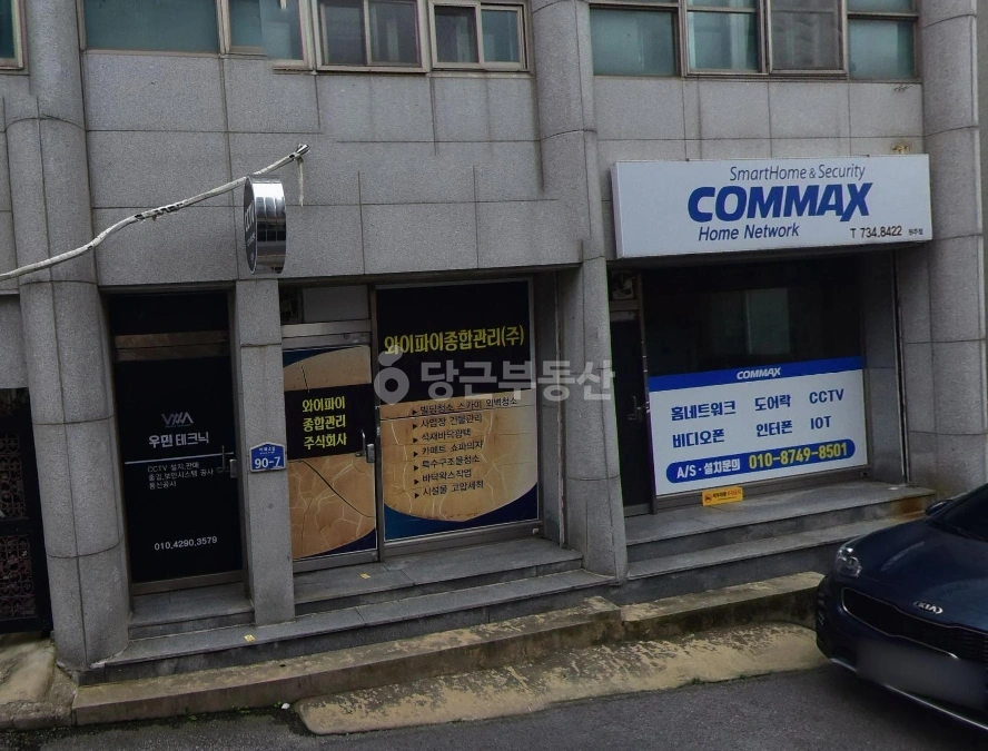 강원특별자치도 원주시 단계동 상가 사진 1