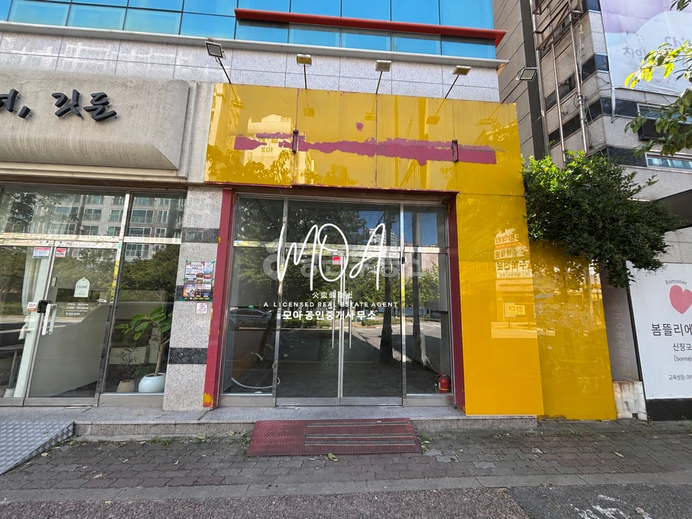 전남광주통합특별시 광산구 신창동 상가 사진 1