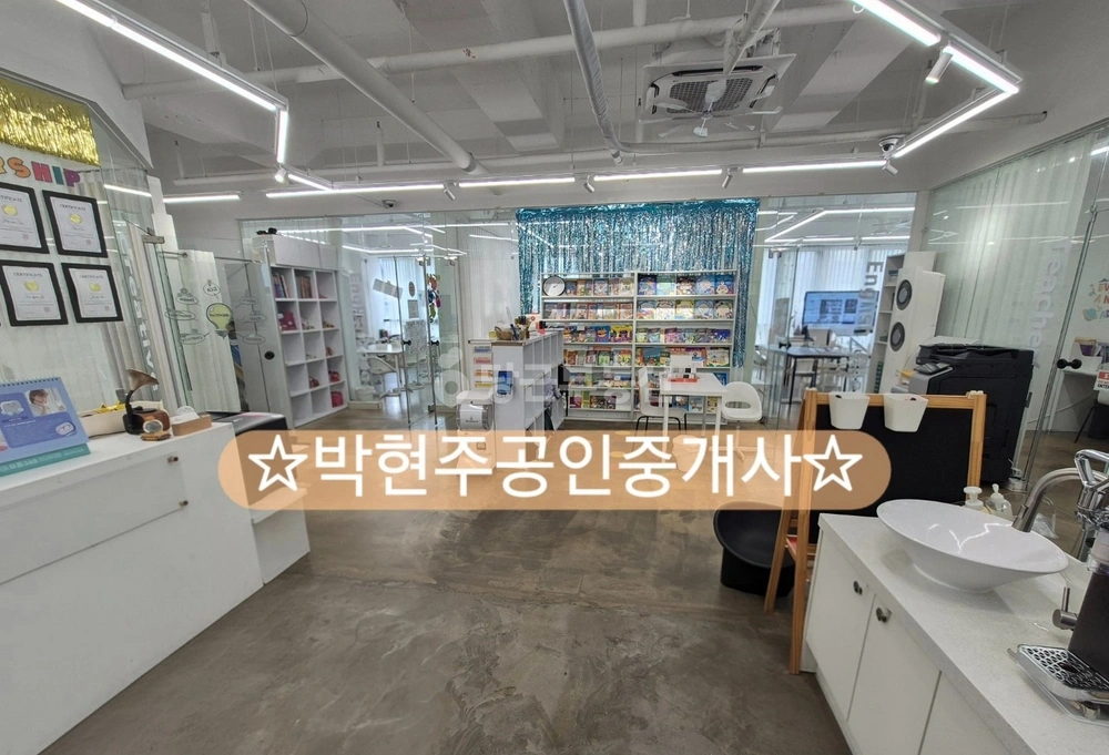 경상북도 김천시 율곡동 상가 사진 1