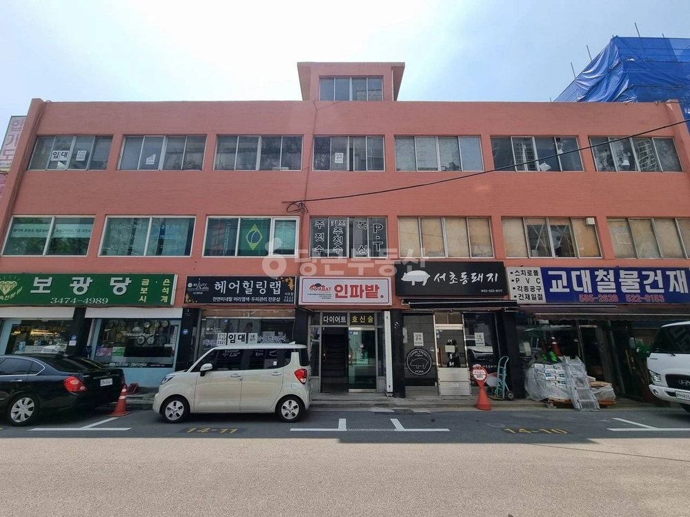 서울특별시 서초구 서초동 상가 사진 1