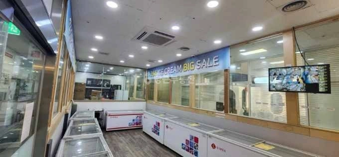 서울특별시 서초구 서초동 상가 사진 1