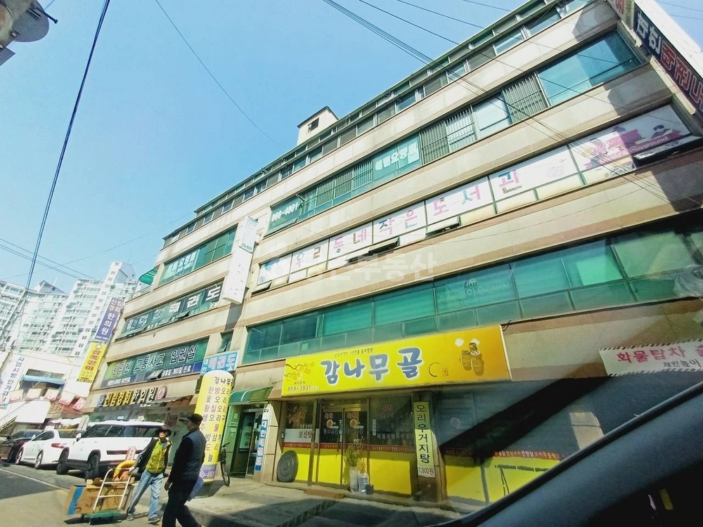 서울특별시 관악구 신림동 상가 사진 1