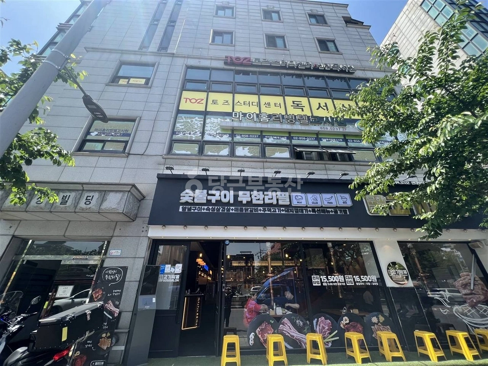 서울특별시 관악구 신림동 상가 사진 1