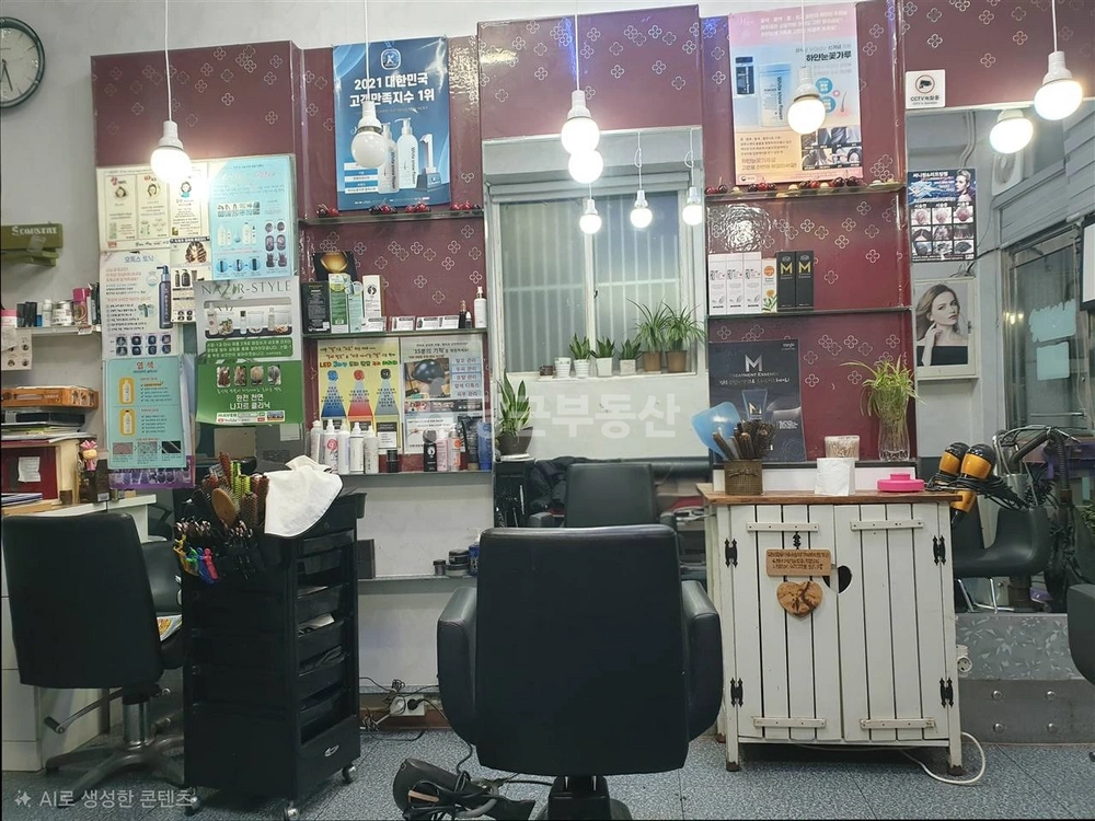 서울특별시 동작구 사당동 상가 사진 1