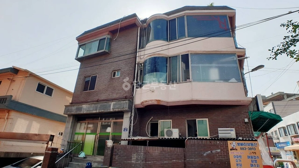 서울특별시 관악구 봉천동 상가 사진 1