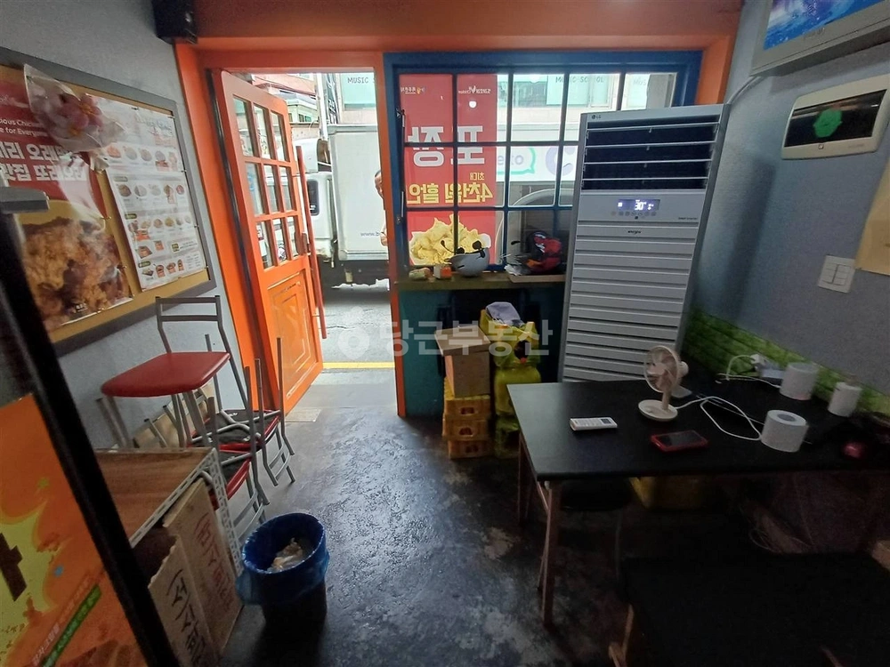 서울특별시 동작구 사당동 상가 사진 1