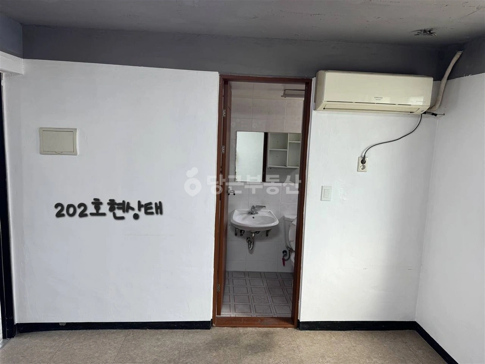 서울특별시 동작구 사당동 상가 사진 1