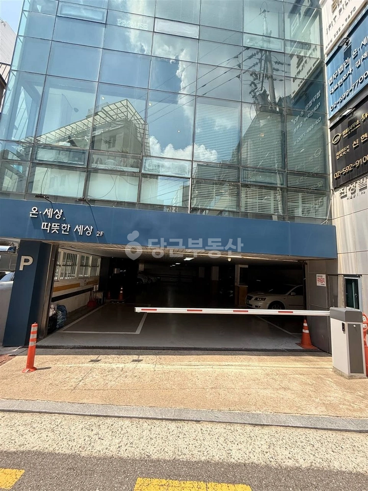 서울특별시 서초구 서초동 상가 사진 1