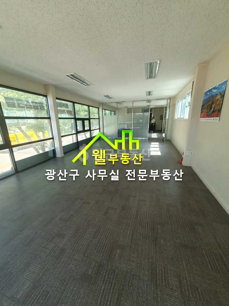 전남광주통합특별시 광산구 오선동 사무실 사진 1