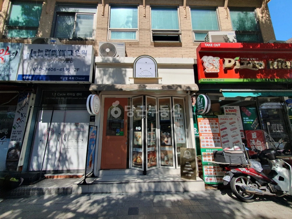 서울특별시 마포구 대흥동 상가 사진 1