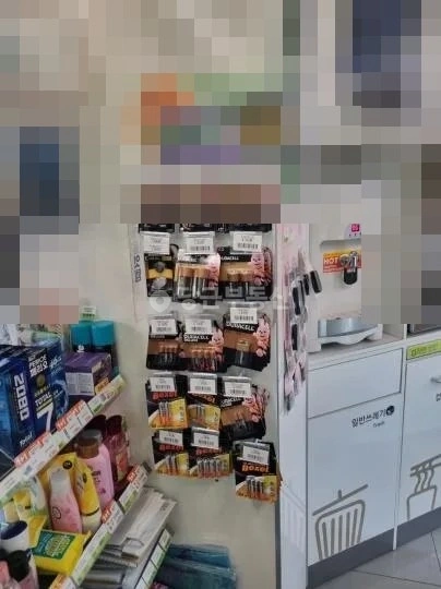 서울특별시 광진구 화양동 상가 사진 1