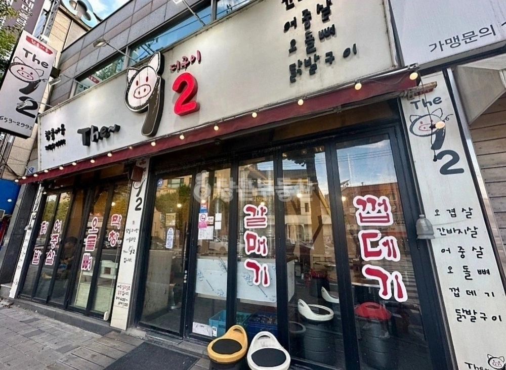 전남광주통합특별시 남구 주월동 상가 사진 1