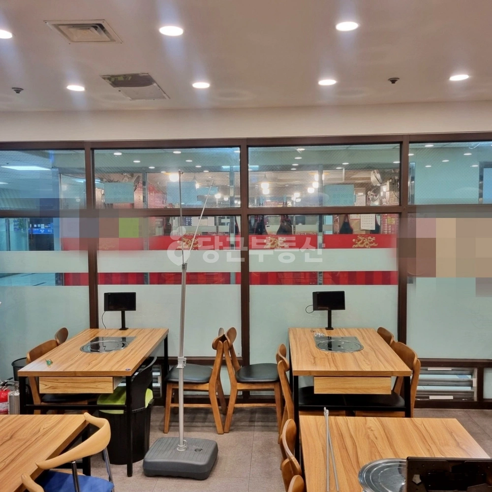 서울특별시 구로구 구로동 상가 사진 1