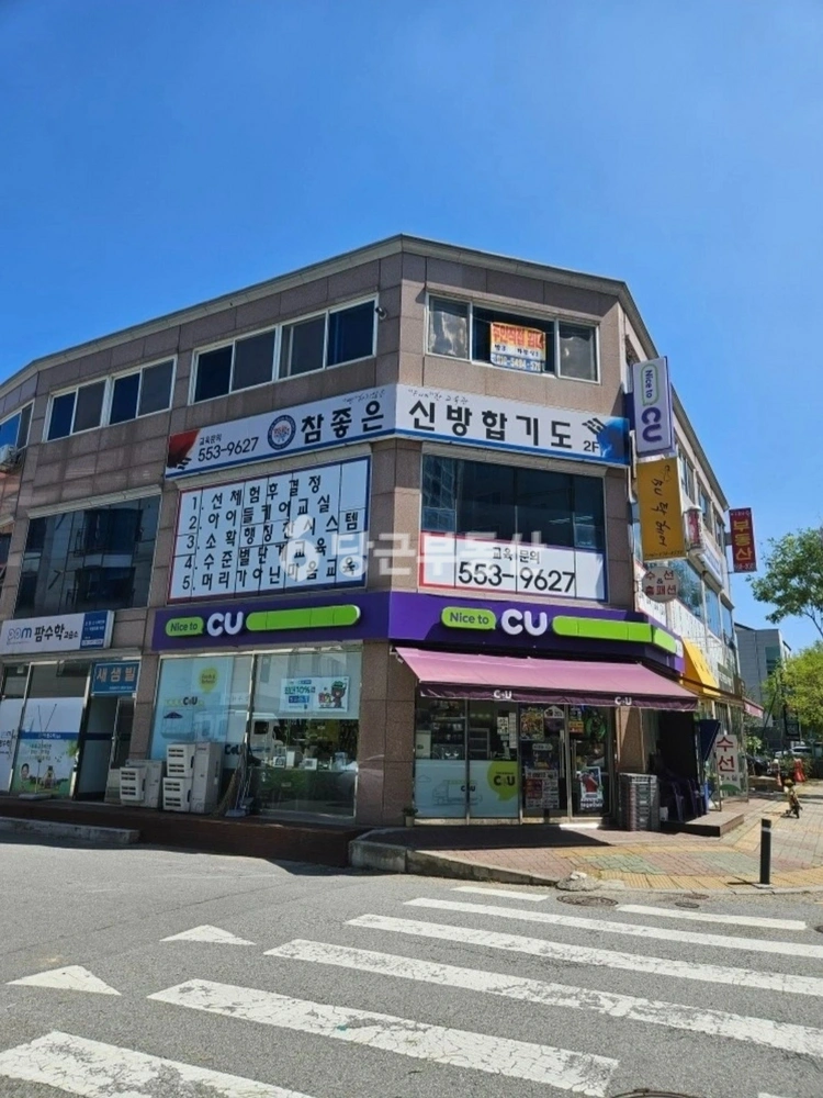 충청남도 천안시 동남구 신방동 상가 사진 1