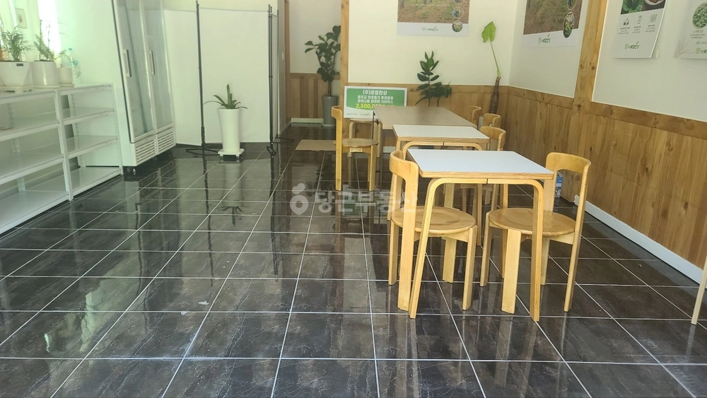 울산광역시 중구 성안동 상가 사진 1