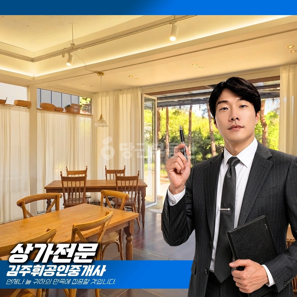 부산광역시 기장군 정관읍 상가 사진 1