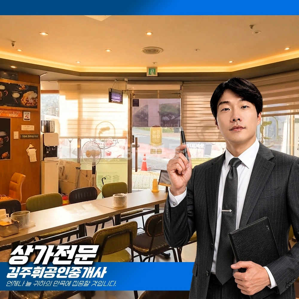 부산광역시 기장군 정관읍 상가 사진 1