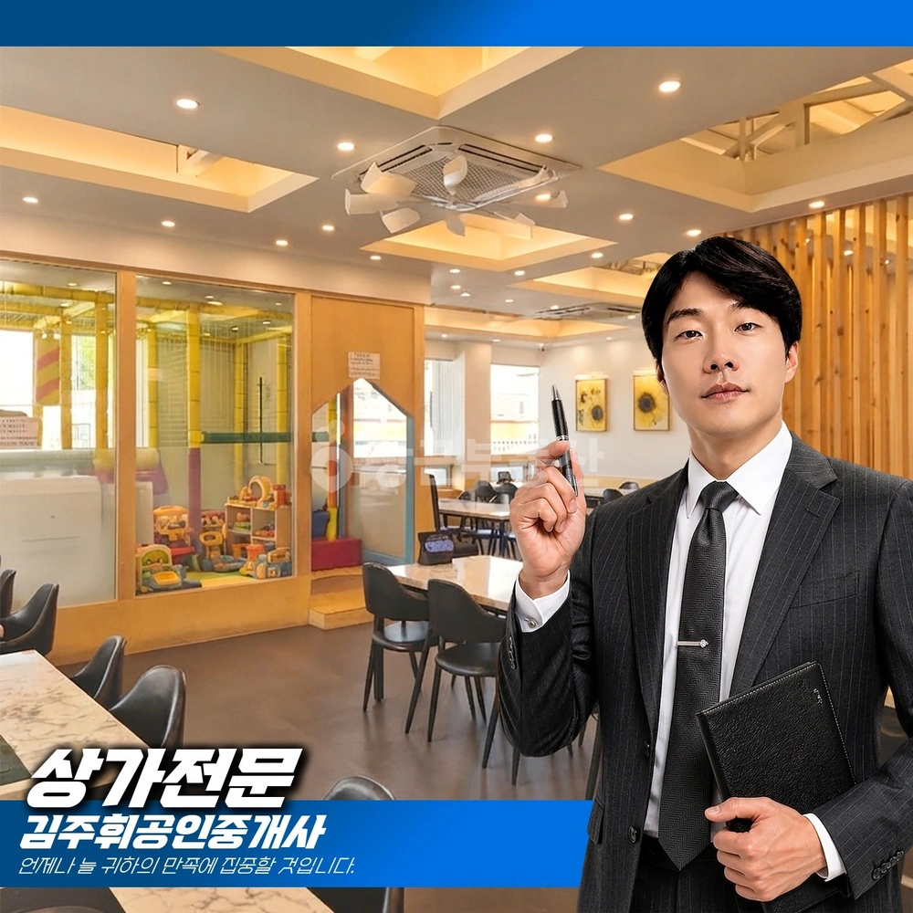 부산광역시 기장군 정관읍 상가 사진 1