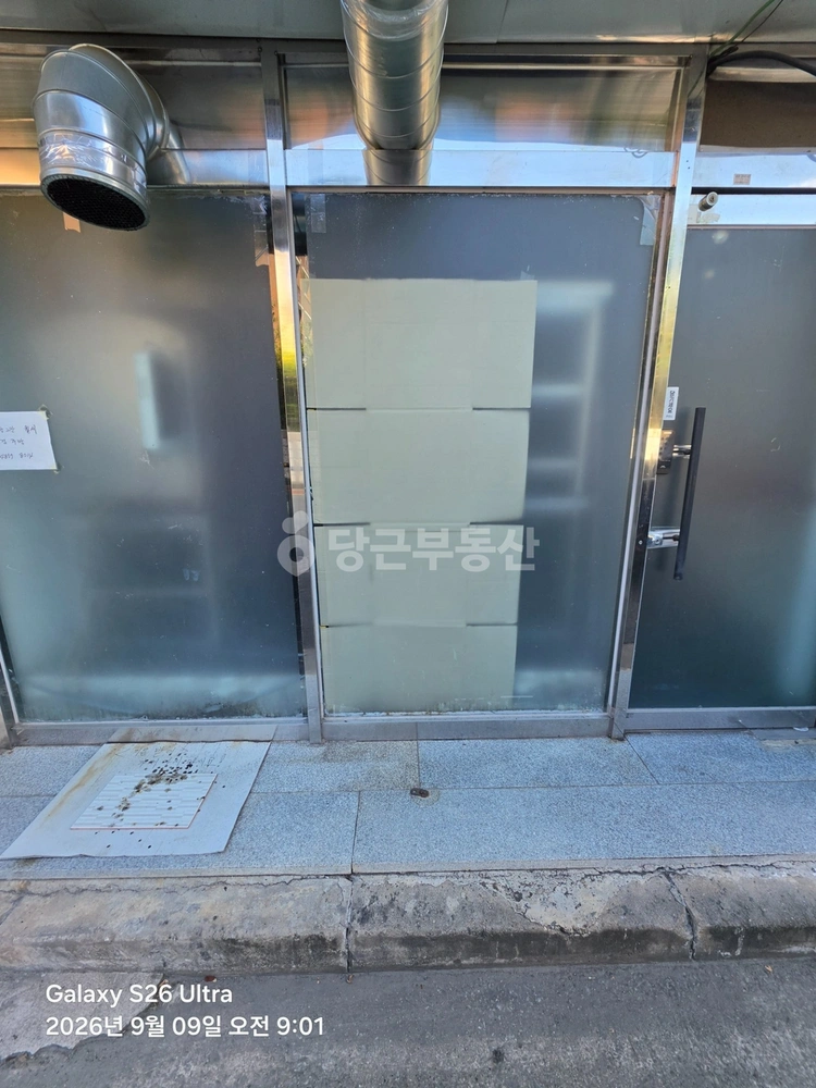 대구광역시 북구 구암동 상가 사진 1