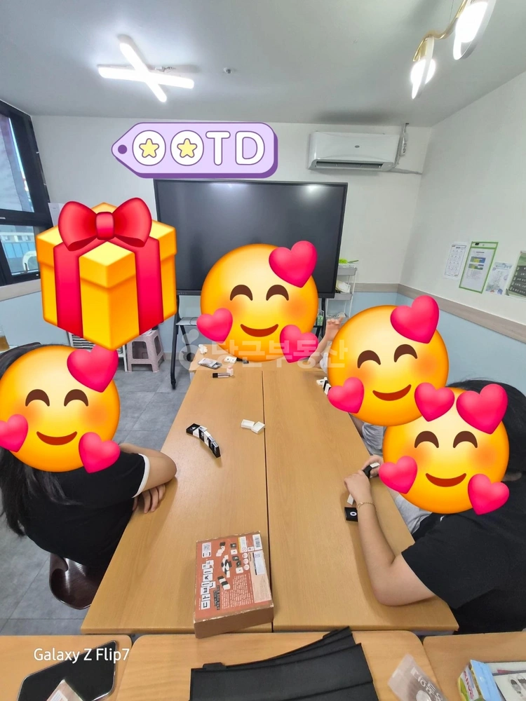 경상남도 진주시 충무공동 상가 사진 1