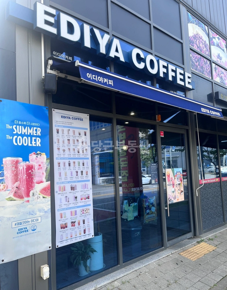경기도 시흥시 정왕동 상가 사진 1