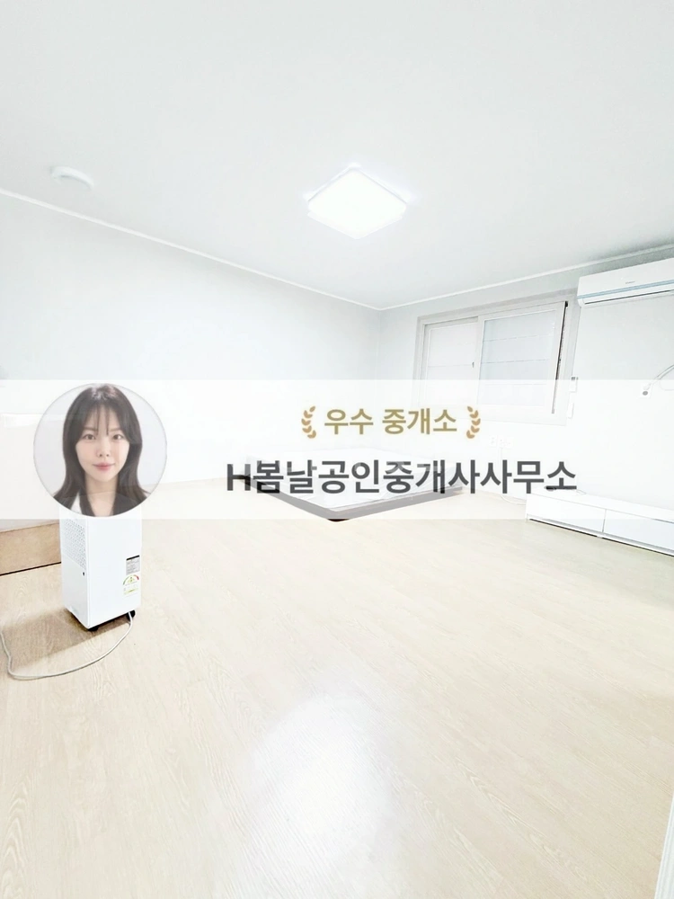 대구광역시 달서구 용산동 원룸 사진 1