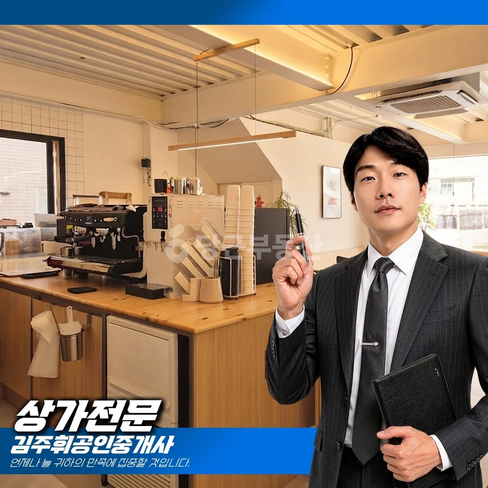 부산광역시 기장군 기장읍 상가 사진 1
