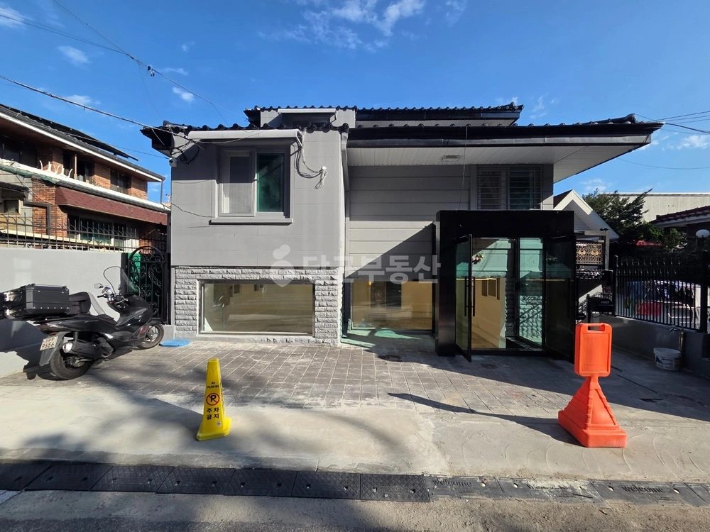 서울특별시 서대문구 연희동 상가 사진 1